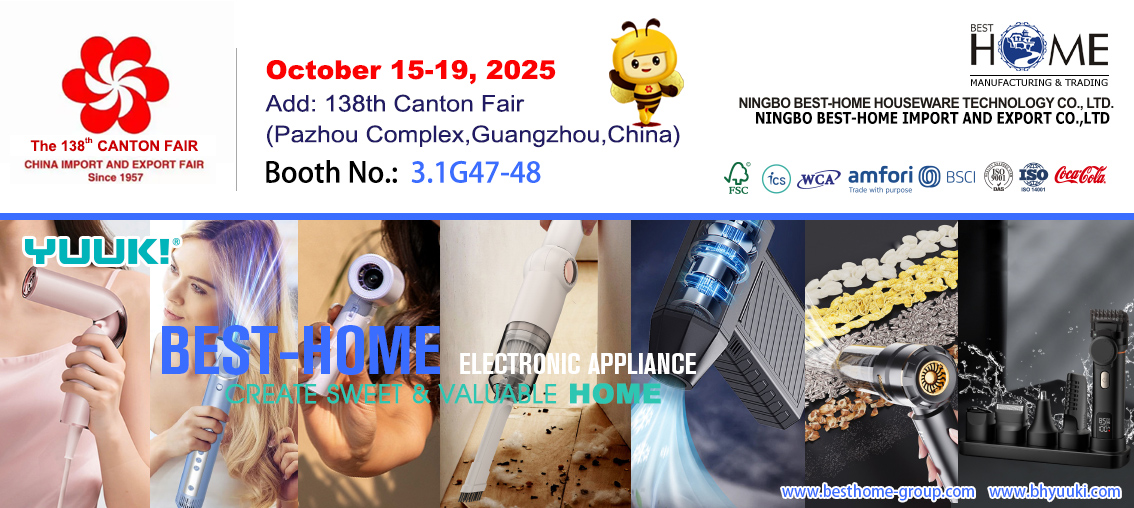 Pequeños electrodomésticos - Feria de Cantón