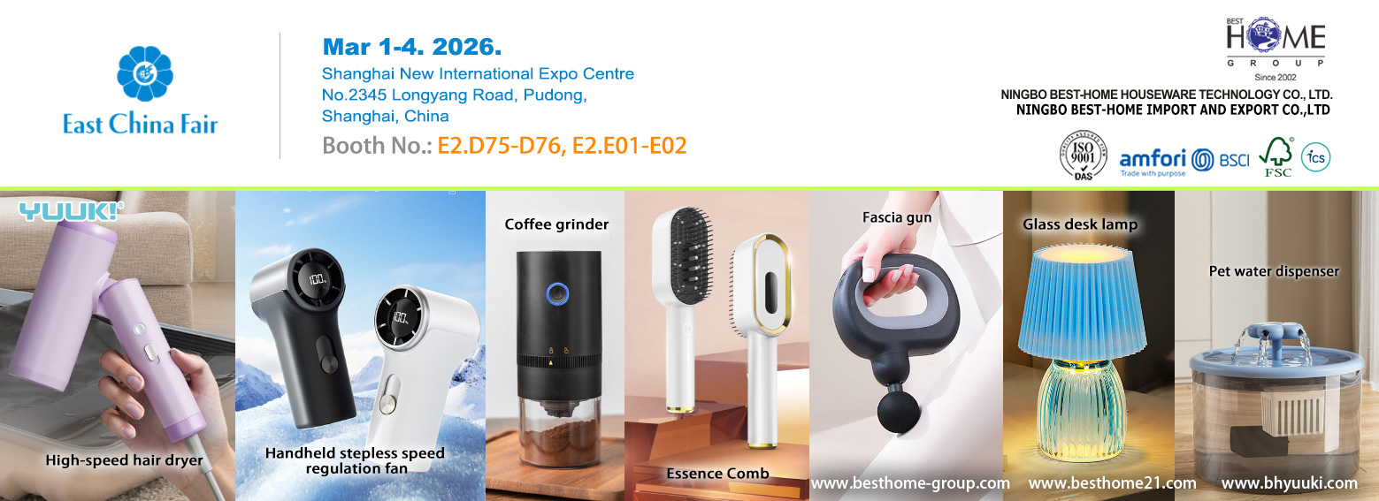 Pequeños electrodomésticos - Feria del Este de China en Shanghai