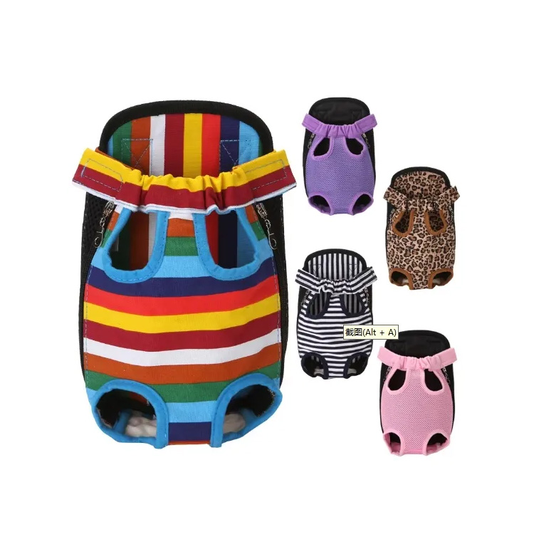 Mochila de perros de mascotas portátil al aire libre de transporte grande ajustable